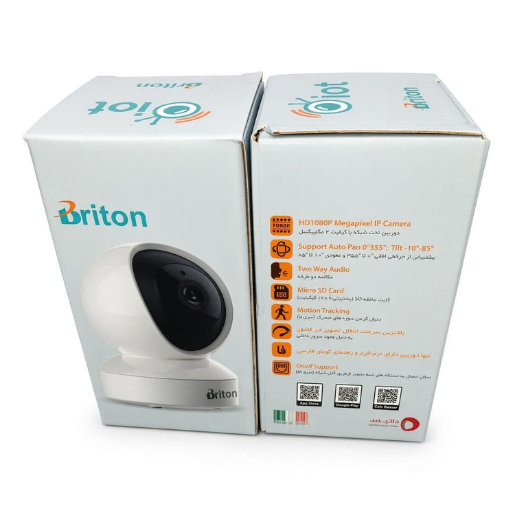 دوربین بیبی کم وایفا برایتون-1080P-BIOT-2212P8D